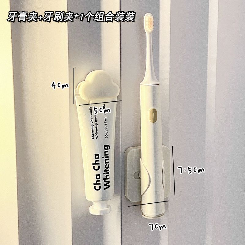  Giá Đựng Kem Đánh Răng Treo Tường Hình Đám Mây Kẹp Bóp Kem [GIAO HÀNG 2-10 NGÀY | SỈ TỪ 2 TRIỆU | CÓ THỂ IN LOGO] 