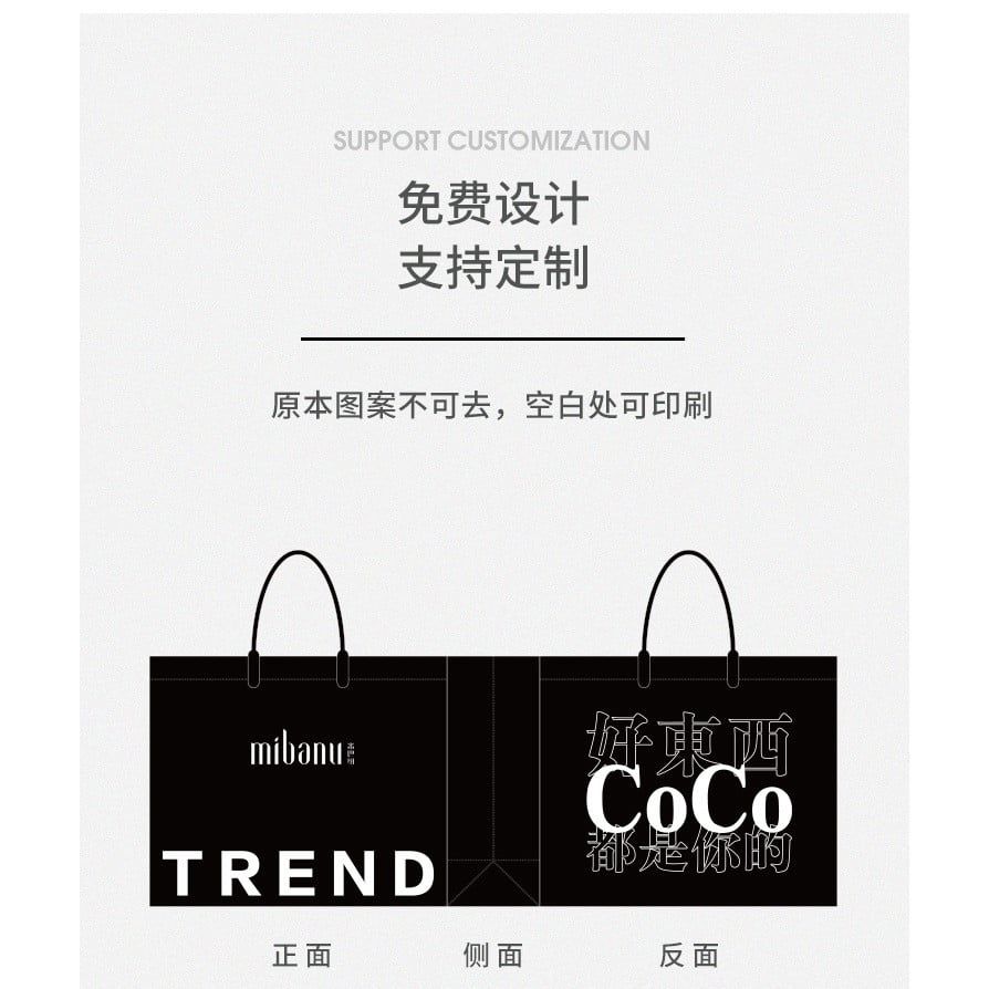  Túi xách đen cao cấp in logo – Túi shop thời trang thân thiện môi trường [GIAO HÀNG 2-10 NGÀY | SỈ TỪ 2 TRIỆU | CÓ THỂ IN LOGO] 
