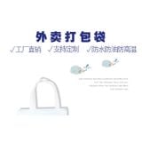 Túi vải không dệt tráng túi quà không thấm nước mua sắm xách tay bao bì bán buôn 
