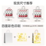  Túi tote nướng có thể tùy chỉnh, túi đóng gói tráng miệng màu xanh, túi giấy kraft in logo, 