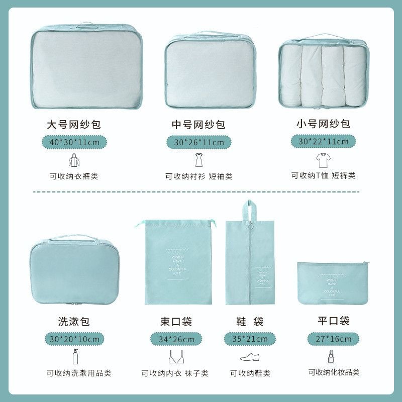  Bộ Túi Du Lịch Họa Tiết Chéo - Bộ Đồ Đựng Quần Áo Phân Loại Đa Năng 5-10 Món, Dung Tích Lớn, Nhiều Màu Sắc [GIAO HÀNG 2-10 NGÀY | SỈ TỪ 2 TRIỆU | CÓ THỂ IN LOGO] 