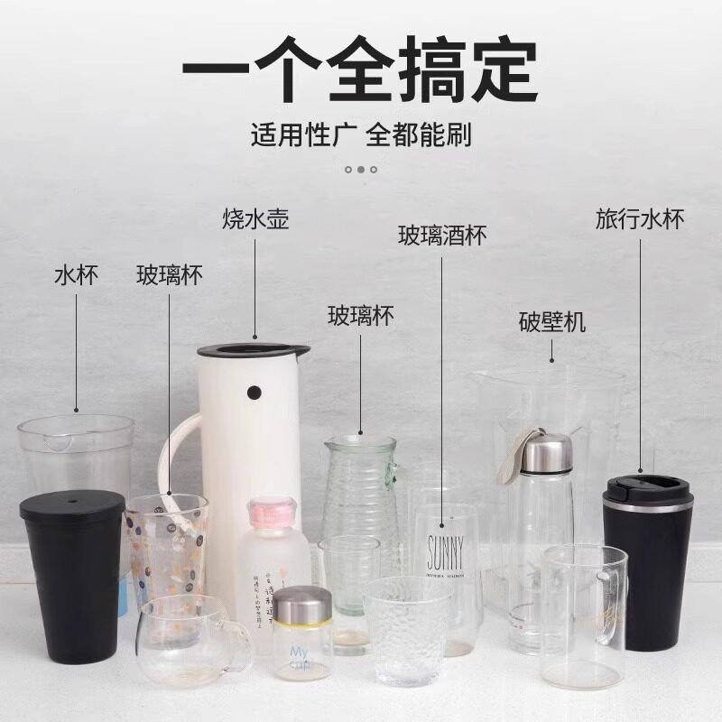  Bàn Chổi Làm Sạch Cốc Cán Dài - Chổi Cọ Bình, Ấm Trà, Cốc Nước Cổ Hẹp [GIAO HÀNG 2-10 NGÀY | SỈ TỪ 2 TRIỆU | CÓ THỂ IN LOGO] 