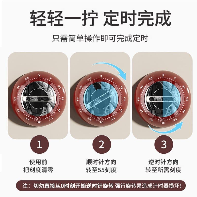 Bộ Đếm Thời Gian Từ Tính Nhà Bếp Chính Xác Để Bàn [GIAO HÀNG 2-10 NGÀY | SỈ TỪ 2 TRIỆU | CÓ THỂ IN LOGO] 