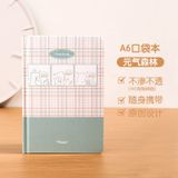 (HÀNG ĐẶT TRƯỚC) Sổ Lịch Trình Sổ Tay Kế Hoạch Bìa Cứng Bỏ Túi [GIAO HÀNG 2-10 NGÀY | SỈ TỪ 2 TRIỆU | CÓ THỂ IN LOGO] 