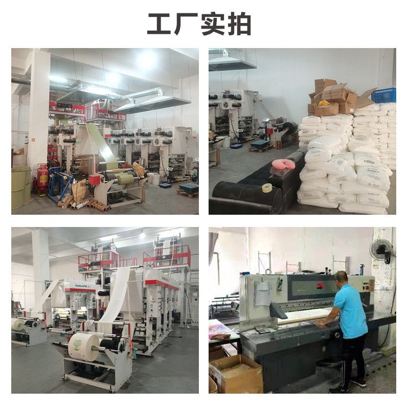  Túi nhựa trong suốt in logo, túi đóng gói quần áo shop thời trang 