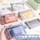  Túi Đựng Bút Lưới Nylon Nhiều Màu - Hộp Bút Dung Tích Lớn, Văn Phòng Phẩm Đơn Giản, Dùng Cho Kỳ Thi Học Sinh [GIAO HÀNG 2-10 NGÀY | SỈ TỪ 2 TRIỆU | CÓ THỂ IN LOGO] 