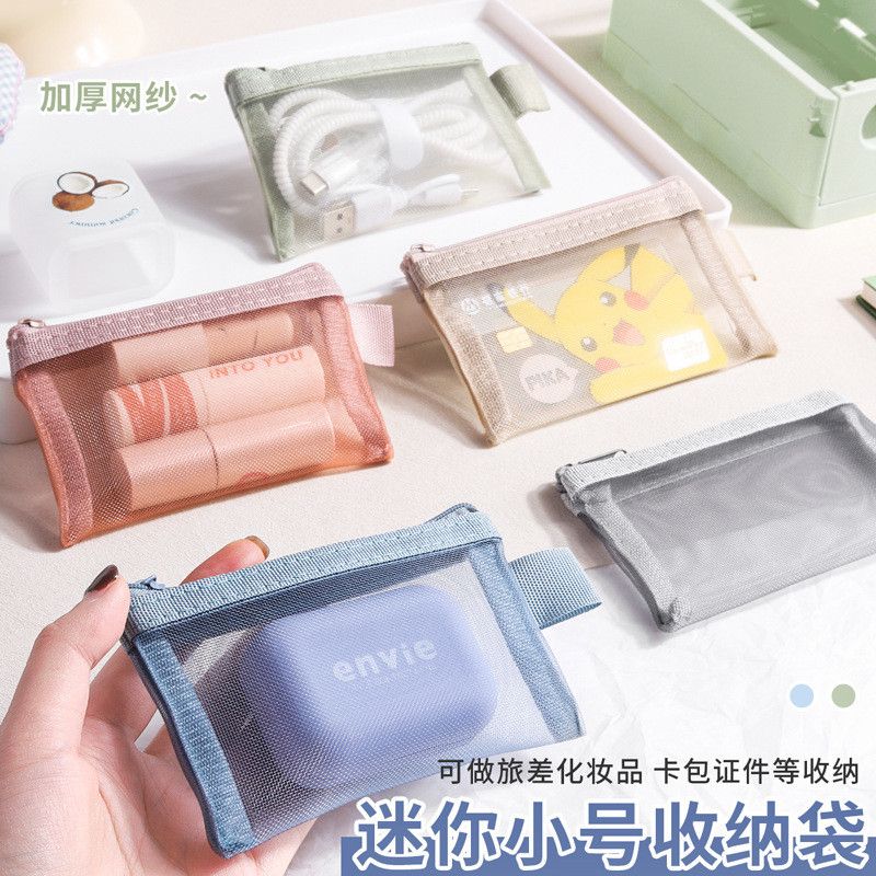  Túi Đựng Bút Lưới Nylon Nhiều Màu - Hộp Bút Dung Tích Lớn, Văn Phòng Phẩm Đơn Giản, Dùng Cho Kỳ Thi Học Sinh [GIAO HÀNG 2-10 NGÀY | SỈ TỪ 2 TRIỆU | CÓ THỂ IN LOGO] 