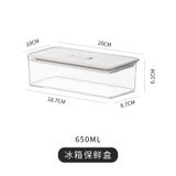  Hộp Giữ Tươi Có Lỗ Thông Hơi Siêu Kín Đựng Rau Củ Tủ Lạnh [GIAO HÀNG 2-10 NGÀY | SỈ TỪ 2 TRIỆU | CÓ THỂ IN LOGO] 