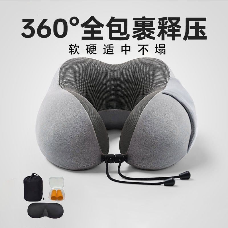  Gối Tựa Cổ Hình Chữ U Du Lịch - Gối Đầu, Gối Cổ, Dùng Cho Xe Ô Tô, Máy Bay, Đường Dài [GIAO HÀNG 2-10 NGÀY | SỈ TỪ 2 TRIỆU | CÓ THỂ IN LOGO] 