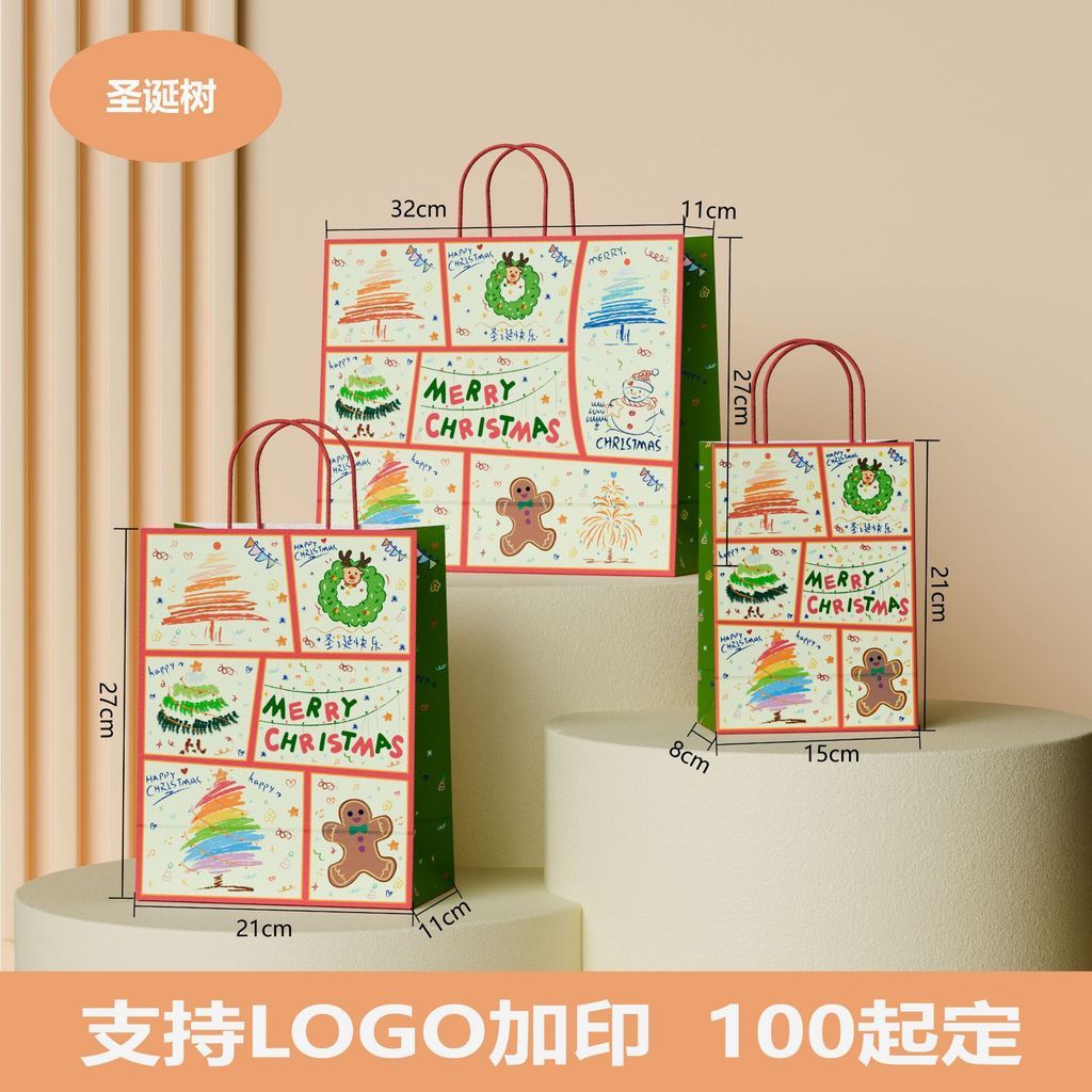  Túi quà giáng sinh tùy chỉnh túi tote lớn nhỏ cảm giác cao cấp túi giấy kraft in logo 