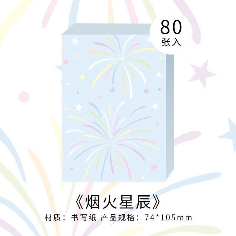  Giấy Ghi Nhớ Papermore 10 Tờ Cầu Vồng Hàn Quốc - Sổ Tay Trang Trí Sáng Tạo 