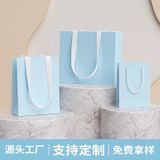  Túi mua sắm cao cấp phong cách kem màu xanh nhạt – Túi đóng gói, túi quà tặng tùy chỉnh logo – [GIAO HÀNG 2-10 NGÀY | SỈ TỪ 2 TRIỆU | CÓ THỂ IN LOGO] 