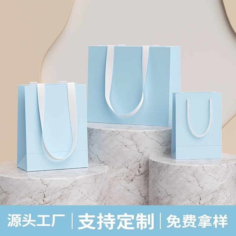  Túi mua sắm cao cấp phong cách kem màu xanh nhạt – Túi đóng gói, túi quà tặng tùy chỉnh logo – [GIAO HÀNG 2-10 NGÀY | SỈ TỪ 2 TRIỆU | CÓ THỂ IN LOGO] 