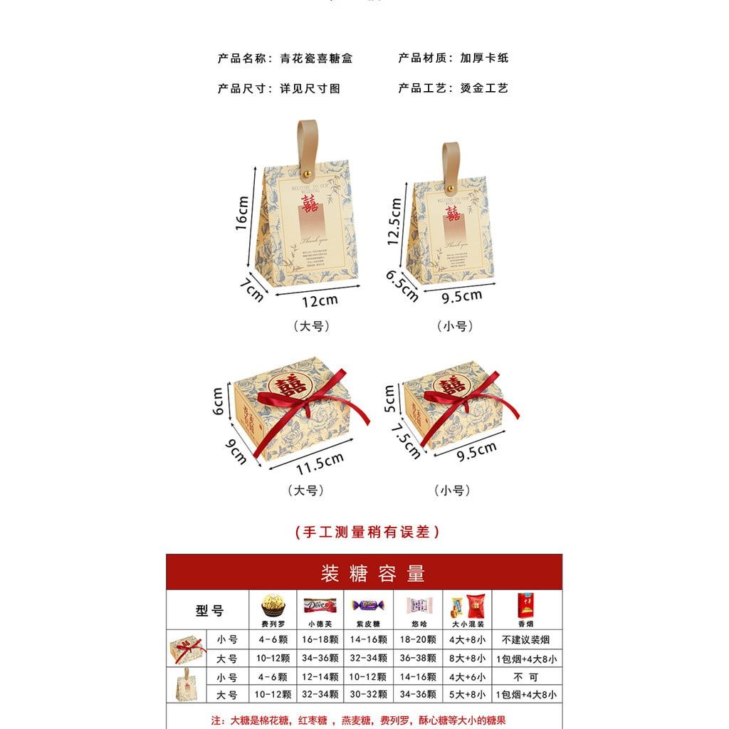  Hộp quà cưới cao cấp, hộp kẹo cưới đính hôn sang trọng 