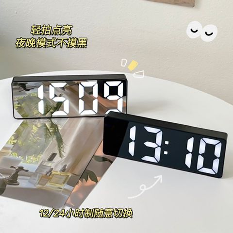  Đồng Hồ Điện Tử LED Dạ Quang Để Bàn Phong Cách Kỹ Thuật Số [GIAO HÀNG 2-10 NGÀY | SỈ TỪ 2 TRIỆU | CÓ THỂ IN LOGO] 