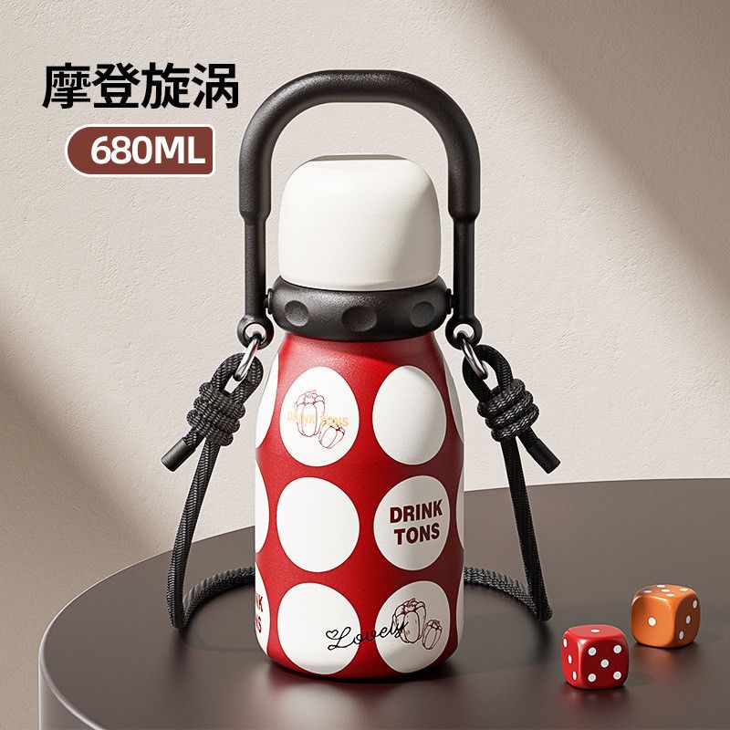  Bình Sữa Inox Cốc Giữ Nhiệt Cặp Đôi Cho Sinh Viên - Thiết Kế Bắt Mắt, Có Dây Đeo, Ống Hút, Khóa [GIAO HÀNG 2-10 NGÀY | SỈ TỪ 2 TRIỆU | CÓ THỂ IN LOGO] 