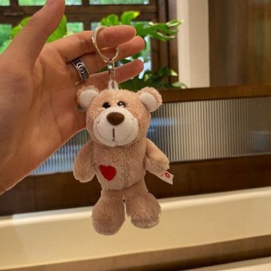  ```
Combo Đáng Yêu: Bộ 2 Búp Bê Chiên Lông Sư Tử & Hổ Móc Khóa Dễ Thương, Quà Tặng Độc Đáo``` 