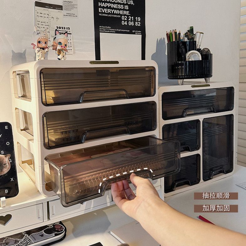  ```Hộp Đựng Đồ Ngăn Kéo Thông Minh - Giải Pháp Lưu Trữ Văn Phòng Phẩm``` 