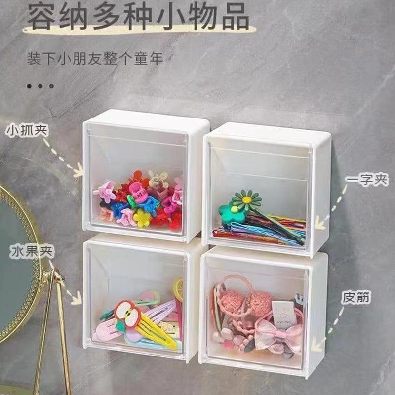  Giá Treo Tường Phòng Tắm Đa Năng - Hộp Đựng Tăm Bông, Bông Tẩy Trang, Kẹp Tóc, Đồ Vật Nhỏ, Dạng Hộp Lật [GIAO HÀNG 2-10 NGÀY | SỈ TỪ 2 TRIỆU | CÓ THỂ IN LOGO] 