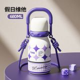  Bình Sữa Inox Cốc Giữ Nhiệt Cặp Đôi Cho Sinh Viên - Thiết Kế Bắt Mắt, Có Dây Đeo, Ống Hút, Khóa [GIAO HÀNG 2-10 NGÀY | SỈ TỪ 2 TRIỆU | CÓ THỂ IN LOGO] 