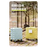  行李箱英寸可上飞机女可登机箱拉杆箱儿童学生旅行箱静奢万向轮 