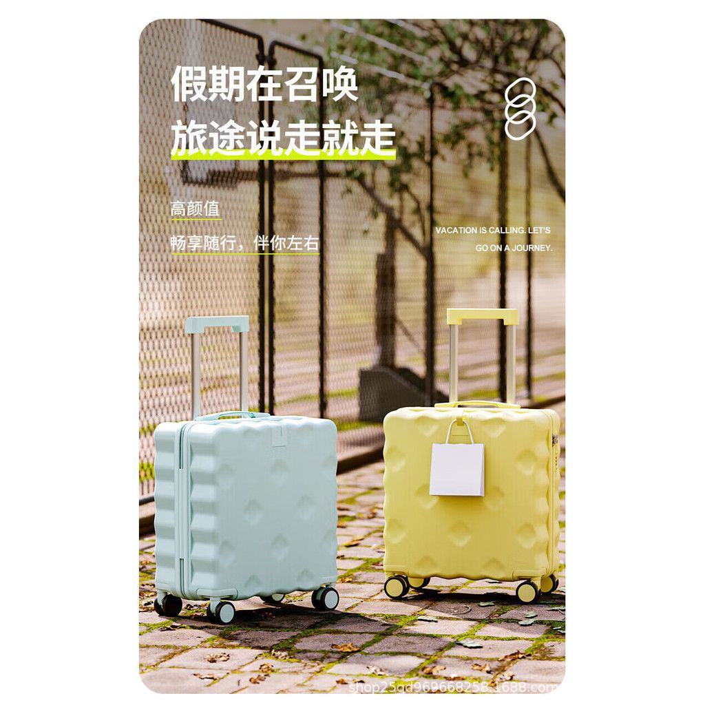  行李箱英寸可上飞机女可登机箱拉杆箱儿童学生旅行箱静奢万向轮 