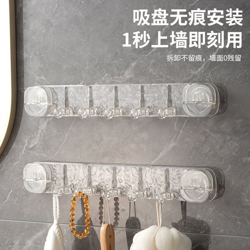  Móc Treo Nhà Bếp Đa Năng Treo Tường Không Đục Lỗ Giá Đựng Khăn Lau, Thìa [GIAO HÀNG 2-10 NGÀY | SỈ TỪ 2 TRIỆU | CÓ THỂ IN LOGO] 