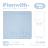  Sổ Tay Bìa Da Mềm Màu Pastel - Sổ Ghi Chép Hình Vuông Dòng Planwith CUBE, Văn Phòng Phẩm Cho Học Sinh [GIAO HÀNG 2-10 NGÀY | SỈ TỪ 2 TRIỆU | CÓ THỂ IN LOGO] 
