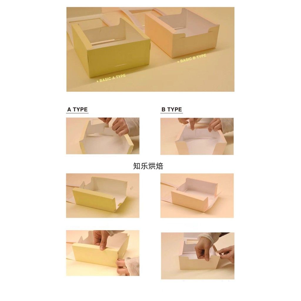  Hộp đựng bánh quy và bánh ngọt, hộp packaging tiệm bánh cao cấp 
