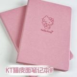  Sổ Tay Bìa Da Màu Hồng Hình Kitty - Sổ Nhật Ký, Ghi Chép Giá Trị Cao Dành Cho Học Sinh, Quà Tặng Dễ Thương [GIAO HÀNG 2-10 NGÀY | SỈ TỪ 2 TRIỆU | CÓ THỂ IN LOGO] 