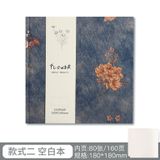  Sổ tay vải lụa graffiti: Tranh tay trắng độc đáo, giao thoa nghệ thuật toàn cầu 