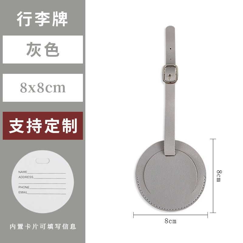 Thẻ Hành Lý Da PU Mềm Kiểu Dáng Tròn Hàng Có Sẵn Xuyên Biên Giới [GIAO HÀNG 2-10 NGÀY | SỈ TỪ 2 TRIỆU | CÓ THỂ IN LOGO] 