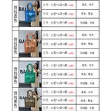 Túi Nhựa Cỡ Lớn Dày Đóng Gói Quần Áo Và Quà Tặng Giá Sỉ [GIAO HÀNG 2-10 NGÀY | SỈ TỪ 2 TRIỆU | CÓ THỂ IN LOGO] 