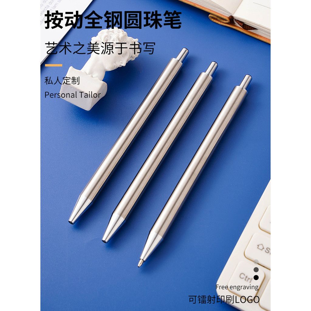  Bút Bi Bấm Bằng Thép Không Gỉ Toàn Thân - Bút Ký Cao Cấp, Quà Tặng Quảng Cáo, Doanh Nghiệp, Có Thể In Logo [GIAO HÀNG 2-10 NGÀY | SỈ TỪ 2 TRIỆU | CÓ THỂ IN LOGO] 