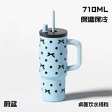  Cốc giữ nhiệt gia dụng dung tích lớn có tay cầm kiểu dáng thời thượng 