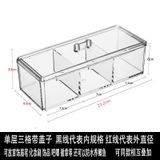  Hộp Đựng Đồ Để Bàn Acrylic Trong Suốt Hình Chữ Nhật Chống Bụi Đựng Bút, Văn Phòng Phẩm [GIAO HÀNG 2-10 NGÀY | SỈ TỪ 2 TRIỆU | CÓ THỂ IN LOGO] 