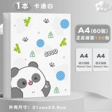  Bộ Combo 2 Sổ Tài Liệu Giấy Kiểm Tra & Túi Lưu Trữ Giấy Chứng Nhận 