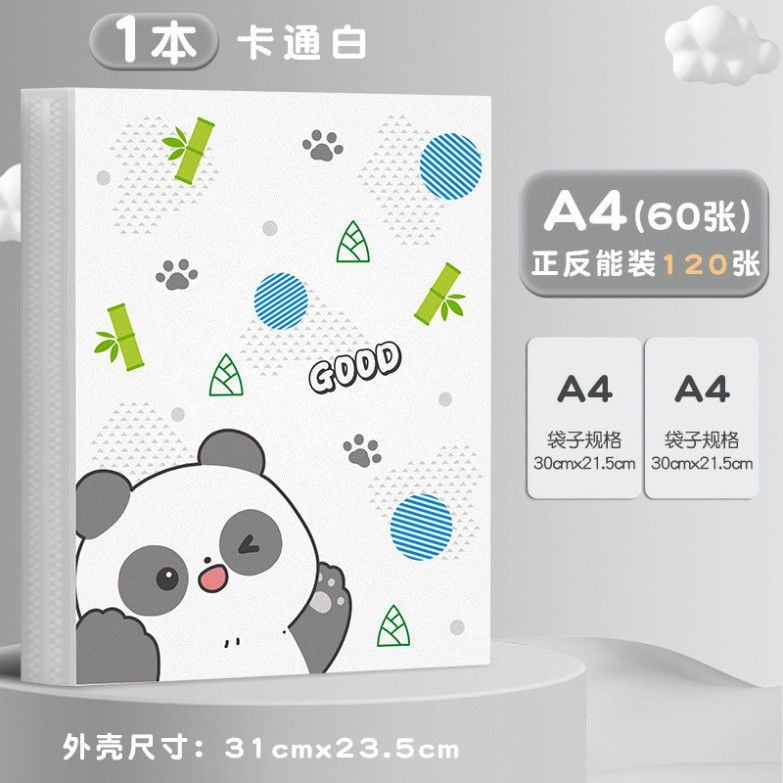  Bộ Combo 2 Sổ Tài Liệu Giấy Kiểm Tra & Túi Lưu Trữ Giấy Chứng Nhận 