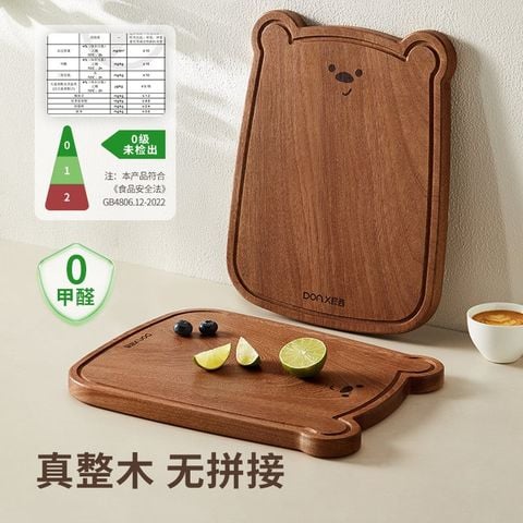  Thớt Gỗ Mun Hình Gấu Nhỏ Đa Năng - Thớt Trái Cây, Đồ Ăn, Bộ Trà, Cốc Nước, Cao Cấp [GIAO HÀNG 2-10 NGÀY | SỈ TỪ 2 TRIỆU | CÓ THỂ IN LOGO] 