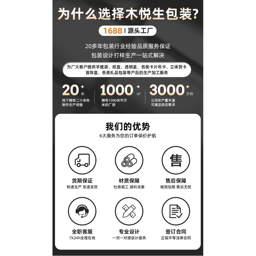  Túi tote màu be tối giản cao cấp túi quà tặng công ty bán buôn 
