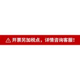  透明卡套学生公交校园饭卡追星寸拍立得小红书弹簧挂件钥匙扣 