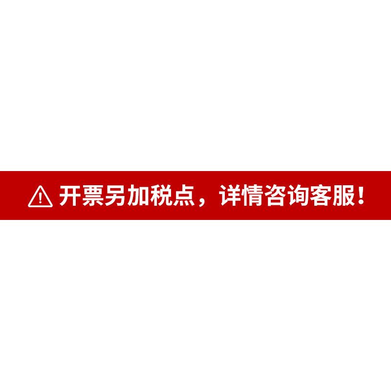  透明卡套学生公交校园饭卡追星寸拍立得小红书弹簧挂件钥匙扣 