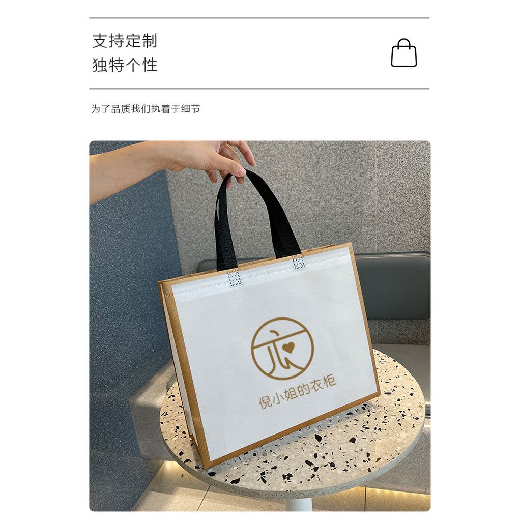  Túi tote vải không dệt không thấm nước, đựng quần áo quà tặng 