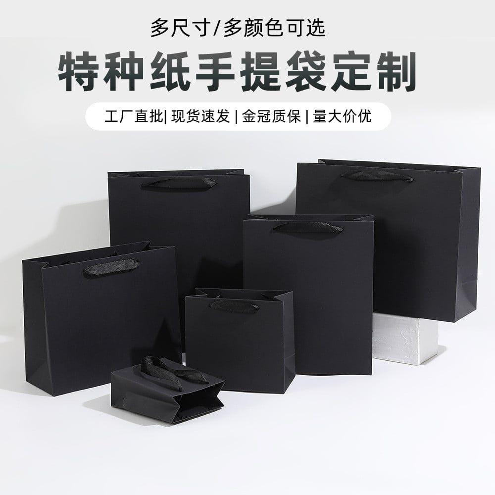  Túi tote màu đen cao cấp in logo túi quà tặng doanh nghiệp và cửa hàng 