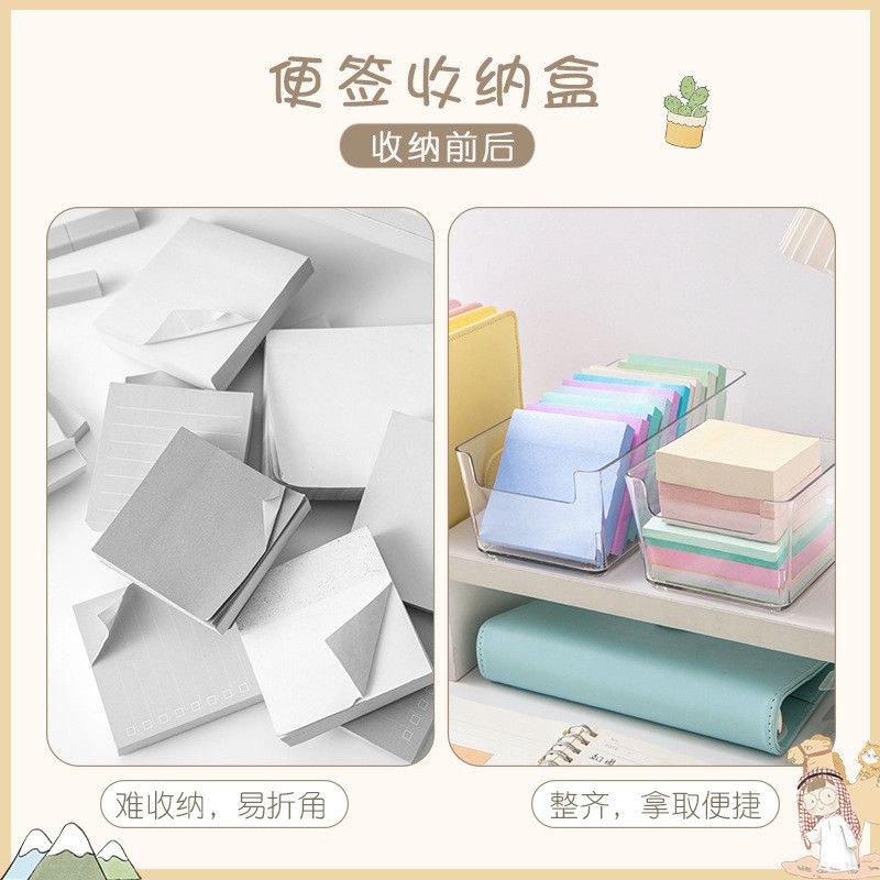  Hộp Đựng Giấy Ghi Chú Để Bàn Trong Suốt Bằng Nhựa - Kệ Đựng Post-it, Văn Phòng Phẩm Đơn Giản [GIAO HÀNG 2-10 NGÀY | SỈ TỪ 2 TRIỆU | CÓ THỂ IN LOGO] 