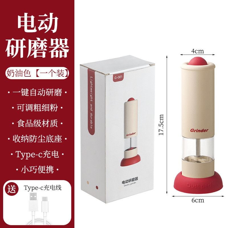  Máy Xay Tiêu Muối Điện Cầm Tay Gia Vị Nhà Bếp - Xay Hạt Tiêu Đen, Muối Biển, Có Thể Điều Chỉnh Độ Mịn [GIAO HÀNG 2-10 NGÀY | SỈ TỪ 2 TRIỆU | CÓ THỂ IN LOGO] 