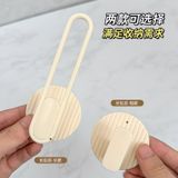  Móc Treo Tường Không Cần Khoan Màu Kem - Giá Đựng Băng Đô, Dây Buộc Tóc, Trang Sức, Phụ Kiện Đa Năng [GIAO HÀNG 2-10 NGÀY | SỈ TỪ 2 TRIỆU | CÓ THỂ IN LOGO] 