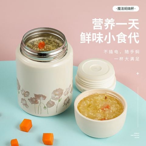 Cốc Giữ Nhiệt Hai Lớp Inox Chân Không Mạ Đồng Nấu Cháo [GIAO HÀNG 2-10 NGÀY | SỈ TỪ 2 TRIỆU | CÓ THỂ IN LOGO] 