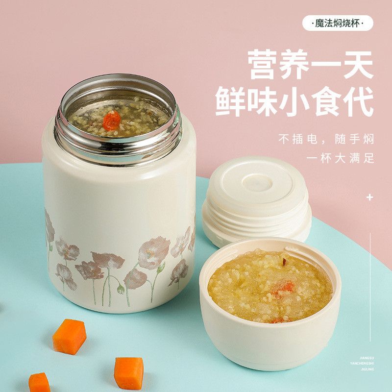  Cốc Giữ Nhiệt Hai Lớp Inox Chân Không Mạ Đồng Nấu Cháo [GIAO HÀNG 2-10 NGÀY | SỈ TỪ 2 TRIỆU | CÓ THỂ IN LOGO] 