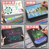  Giấy Bìa Cứng Màu Đen, Trắng Khổ Lớn A3/A4 - Giấy Bìa Cứng Dày Dặn Dùng Cho Thủ Công, Mô Hình, Vẽ, Thiết Kế [GIAO HÀNG 2-10 NGÀY | SỈ TỪ 2 TRIỆU | CÓ THỂ IN LOGO] 